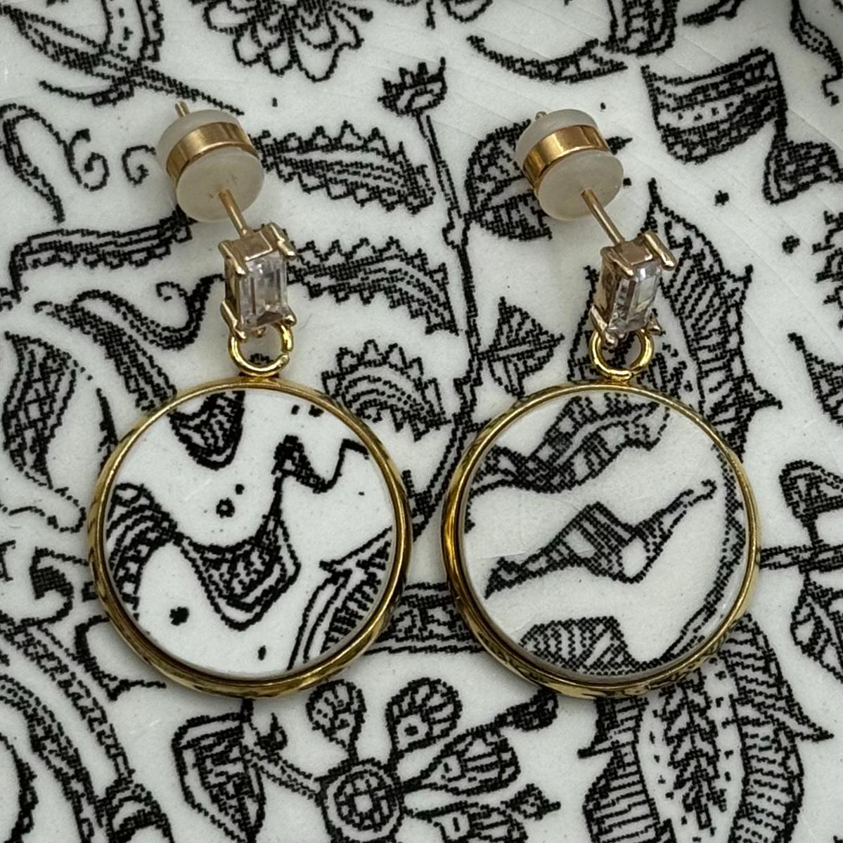 Kashmir China 1970s Broken Plate Stud Earrings